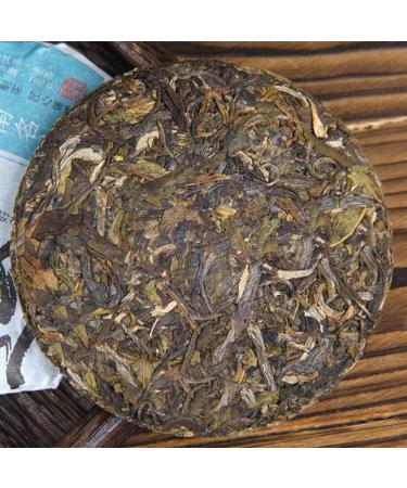 HQZM Jingmai Old Tree Puerh Tea Raw Tea 100g*2 Yunnan Small Tea Cake With Orchid Fragrance From Famous Mountain - Buy Online on GoSupps.com