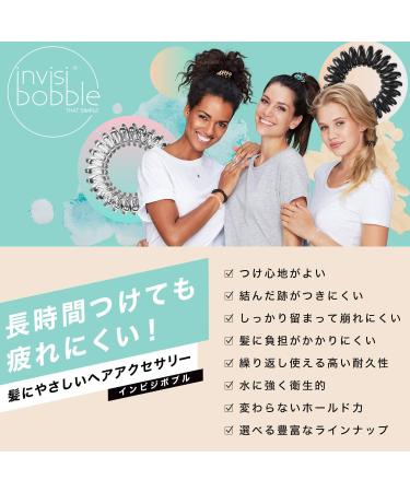 Invisibobble Power Crystal Clear Hair Ties - Buy Online on GoSupps.com