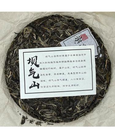 Pu-erh tea 2020 SHENG JIA YUAN - Eighteen Villages of Mengku - Baqi Mountain 357g Raw - Buy Online on GoSupps.com