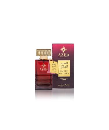 Amber Malaky Emerald Nebula Collection 100ml Eau De Parfum for Him - Ambery Green Spicy - Buy Online on GoSupps.com