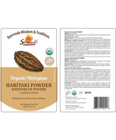 Organic Haritaki Powder 200g/ NPN 80090900/ Terminalia Chebula/Traditional laxative - Buy Online on GoSupps.com