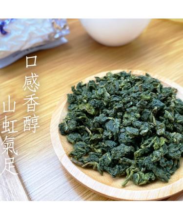 Taiwan unique tea Lishan Special Noon Picking Oolong Tea 150g*4 - Buy Online on GoSupps.com