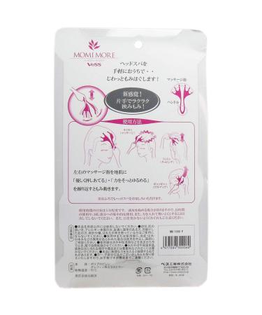 VESS Momi More Head Spa - Luxurious Scalp Treatment for Ultimate Relaxation | Free Worldwide Shipping - Buy Online on GoSupps.com