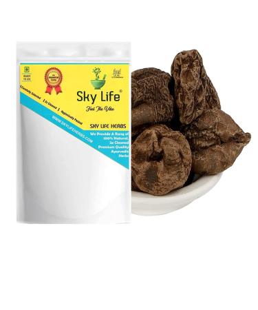 Metrol Harad Julafa - Julfa Harad - Terminalia Chebula (100 g)