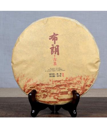 Th Puer m r 357g Th Puerh Cuit G teau Brun Th des Arbres Anciens Yunnan En bonne - Buy Online on GoSupps.com
