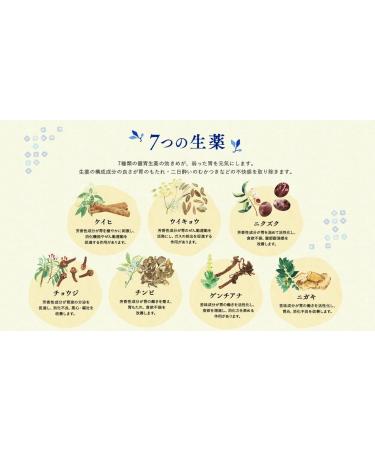 Ohta Isan for Stomach From Japan Separate Package 48p Digest - Buy Online on GoSupps.com