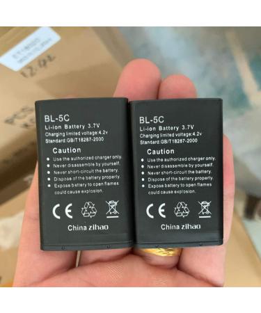 ETPARK BL-5C 3.7V 1050mAh Rechargeable Li-ion Battery for Gameboy & Radios | Current Protection | Buy Internationally - Buy Online on GoSupps.com