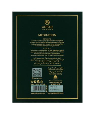 London - Rituals of Anfar Meditation by Anfar for Women - 2.7 oz Extrait De Parfum Spray - Buy Online on GoSupps.com