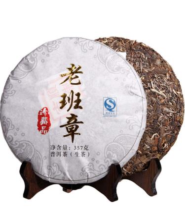 Th Pu'er chinois 357g 0.787LB) th Puer cru th vert vieux Banzhang vieux arbres th Pu erh soins de sant th Pu er vert bon