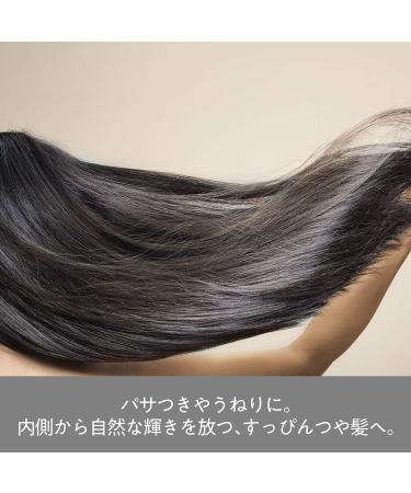 Hair Recipe Wanomi Moist Rice Hair Oil - 53ml - Buy Online on GoSupps.com