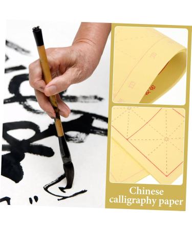 Operitacx 90 Sheets Raw Paper Rice Paper Calligraphy Art Paper Durable Paper Xuan Paper Manual Writing Paper - Buy Online on GoSupps.com