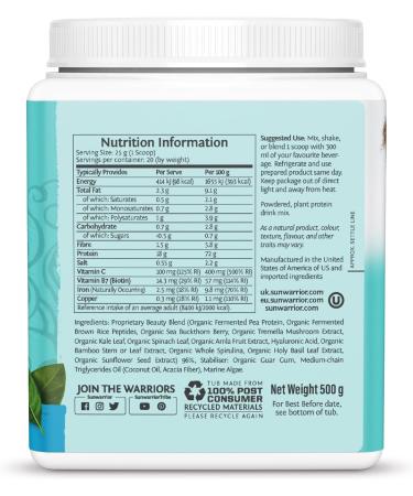 Buy Sunwarrior Vegan Collagen Protein Powder - 500g | Vegetable Protein for Muscle Mass & Easy Digestibility - International Shipping Available - Buy Online on GoSupps.com