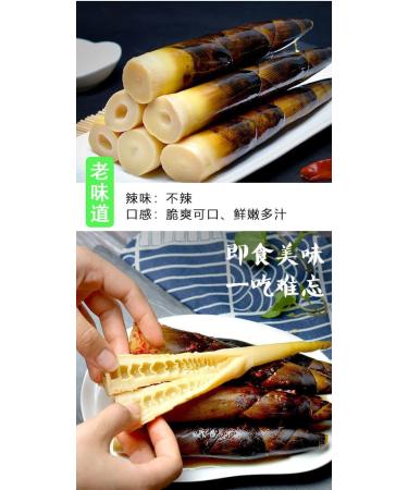 Delicious Instant Handpeeled Bamboo Shoots 500g/bag Spicy Pickled Pepper Crispy Bamboo Shoots Fresh Bamboo Shoots Tips Chinese Spicy Snacks Spicy Vegetables Instant Food (Pickled pepper 1 bag) - Buy Online on GoSupps.com