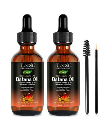 2PCS Batana Oil for Hair Growth Natural Unrefined Batana Oil for Hair Growth Nourish Scalp and Reduce Hair Loss Hair Oil Batana Essential Oil for Eyelashes Eyebrows Face Skin Care Body Massage