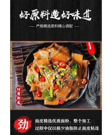 Buckwheat Noodles Red Oil Flavor Noodles 105g/bag Sesame Paste Noodles Nutritious Breakfast Noodles Dry Mixed Noodles Chinese Casual Spicy Snacks Instant Noodles (Sour and hot Flavor 3 Bags) Sour and hot flavor 3 bags - Buy Online on GoSupps.com