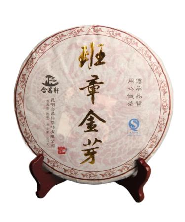 HQZM Purager Thea Banzhang Golden Buds River Tee Greek Fermented Pube Thee 357g