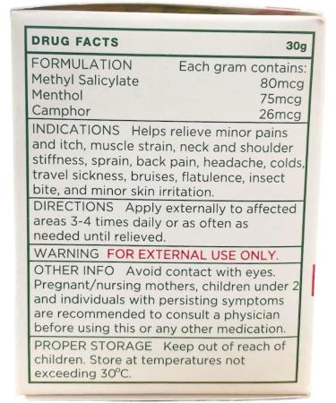 Muscle Pain & Rheumatism Relief - Expert Solutions for Fast Recovery | Shop Internationally - Buy Online on GoSupps.com