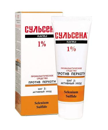 3 Pack Sulsena Paste 1% Anti-Dandruff Sulfure de S l nium (Sulsena)