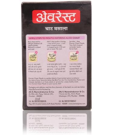 Everest Masala Powder - Chaat - 100 g - Buy Online on GoSupps.com