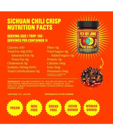 FLY BY JING Sichuan Chili Crisp 6oz Deliciously Savory Umami Spicy Tingly Crispy Gourmet All Natural Vegan Gluten-Free Hot Chili Oil Sauce with Sichuan Pepper Good on Everything - Buy Online on GoSupps.com