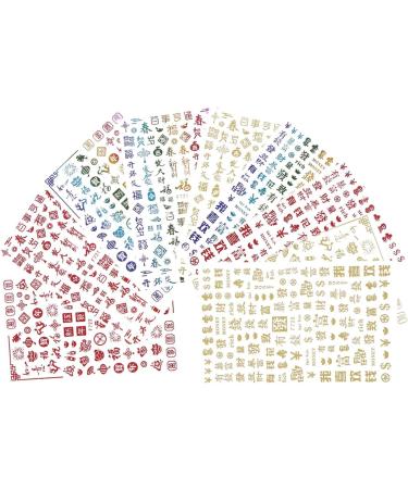 Sheets Nail Beauty Nail Art Decoration DIY Manicure Decor Nail Decal Stickers Drangon Nail Stickers 3D Nail Art Sticker Year Money Design - Buy Online on GoSupps.com