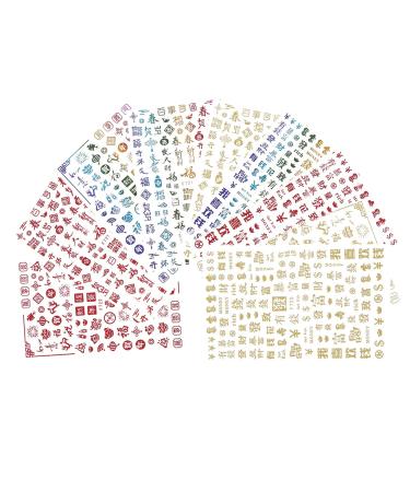 Sheets Nail Beauty Nail Art Decoration DIY Manicure Decor Nail Decal Stickers Drangon Nail Stickers 3D Nail Art Sticker Year Money Design