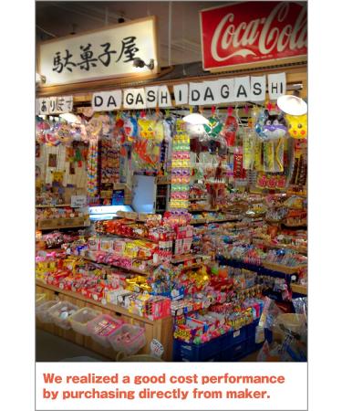 Japanese Candy Box Assortment - 40 Count Snack Variety - Buy Online on GoSupps.com