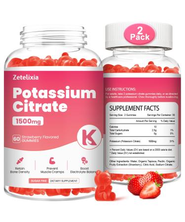 2 Pack Potassium Gummies for Adults Women & Men Potassium Citrate Supplement Support Leg Cramps Muscle Health & Electrolyte Balance Sugar Free Organic Vegan Strawberry 120 Cts Potassium Citrate 60 Count (Pack of 2)