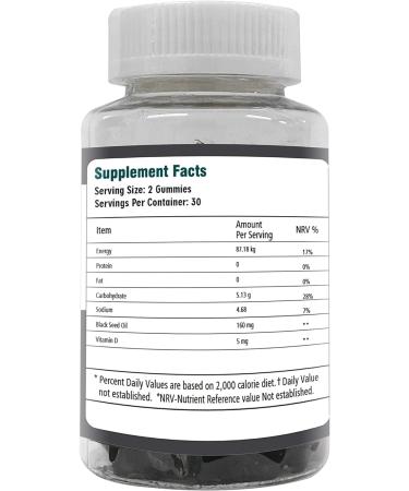 Ved Black Seed Oil Gummies with Blackcurrant Flavour - Vegan Health Supplement for Men and Women (60 Chews) - Buy Online on GoSupps.com