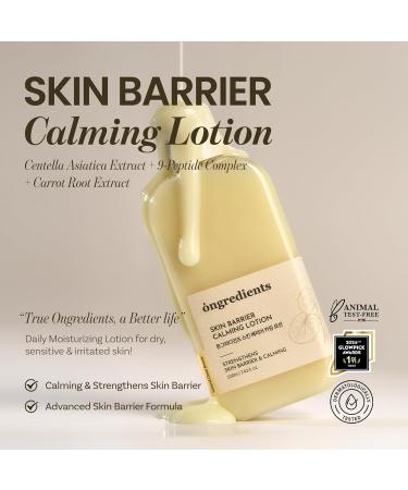ONGREDIENTS Skin Barrier Calming Lotion | Lightweight Moisturizer for Dry Sensitive Skin | Centella 9-Peptide Complex Glucose Soothing Calming Hydrating | Vegan Korean skincare (7.43 fl Oz) 7.43 Ounce (Pack of 1) - Buy Online on GoSupps.com