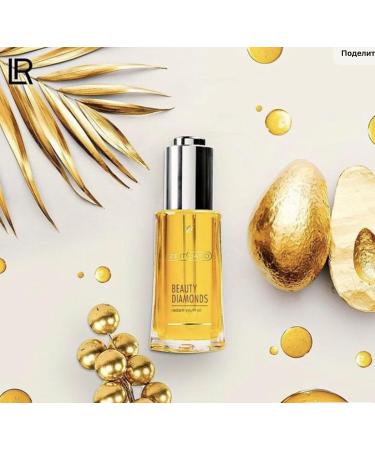 LR Health&Beauty ZEITGARD Beauty Diamonds Facial Oil Radiance of youth 30 ml./1 fl.oz. - Buy Online on GoSupps.com