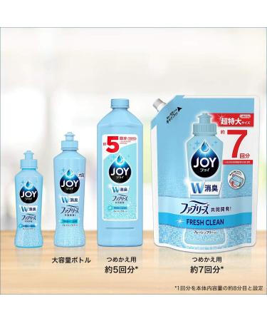 Joy Compact Dishwashing Liquid W Deodorant Fresh Citrus Refill Oversized 700mL - Buy Online on GoSupps.com