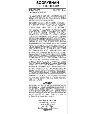 Sooryehan The Black Serum - Advanced Korean Skin Care with Black Exosome & Licorice for Sensitive Skin | Premium 0.99 Fl Oz - Buy Online on GoSupps.com