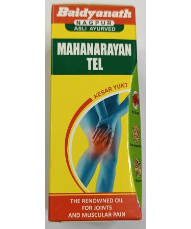 Mahanarayan Taila (Oil) Auryedic Med for Rheumatic Pain 100 ml- Product of India