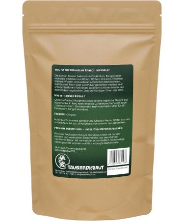  Tausendkraut Chanca Piedra from controlled organic farming in the Amazon high quality laboratory-tested 3 x 100 g - Buy Online on GoSupps.com