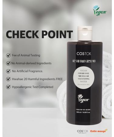 Vegan Charcoal Micellar Cleansing Water 16.9 fl. oz | Remove Makeup & Impurities | Ficus-Indica Stem | Balance Skin | International Shipping - Buy Online on GoSupps.com