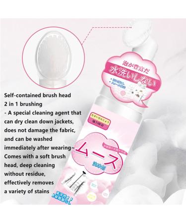 Down Jacket Detergent - Household Dry Foam Cleaning - Cloth Stain Remover for Down Jacket Down Wear Cloth Polished Fabrics and Sofa Kumprohu With Brush - Buy Online on GoSupps.com