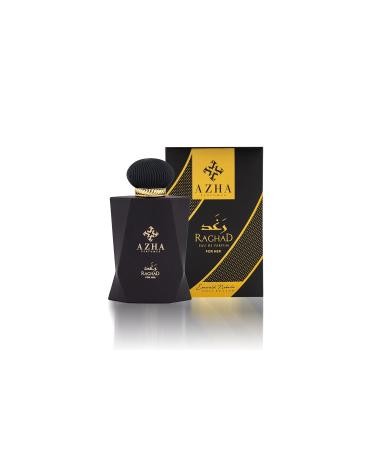 Raghad - Citrus Red Fruits notes | Emerald Nebula Collection | 100ml | Eau De Parfum for Her - Buy Online on GoSupps.com