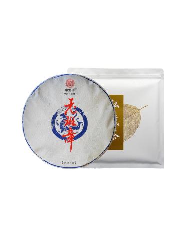Th Pu'er Cru Lao Banzhang Un Tr sor De Th 357g G teau Au Th De Printemps Provenant D'arbres Centenaires De La Montagne Bulang