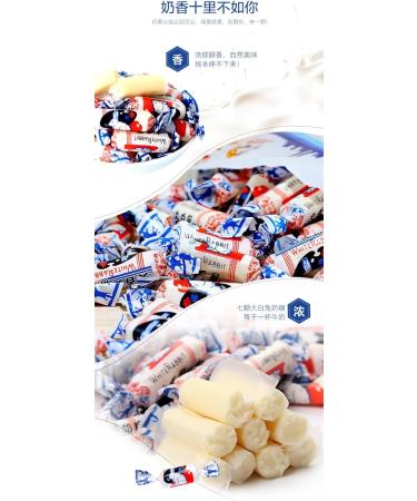 White Rabbit Toffee Milk sugar Childhood Tastes Toffee Small Gifts Snacks Shanghai Specialties White Rabbit Creamy Candy Gummies Chinese candy Original Gummies (227g) - Buy Online on GoSupps.com