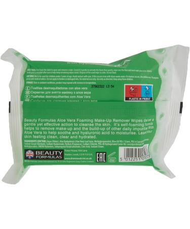 Beauty Formulas Aloe Makeup Remover Wipes - Gentle and Effective - Buy Online on GoSupps.com
