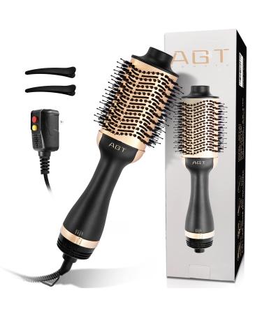 Hot Air Brush, 4 in 1 Hair Dryer Brush & Volumizer, One Step Blow Dryer Suitable for Straight and Curly Hair, Ceramic Coating Achieve Salon Styling at Home 1200W(Gold) A-gold