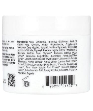 Glycolic Acid Cream 5% - 1.55 oz (44 g) | Exfoliating Skincare for Radiant Skin | International Shipping Available - Buy Online on GoSupps.com