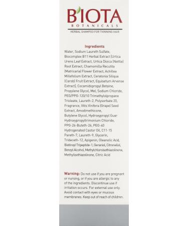 Biota Botanicals Advanced Herbal Care Shampoo - Oily Care Formula for Healthy Hair | Buy Internationally - Buy Online on GoSupps.com