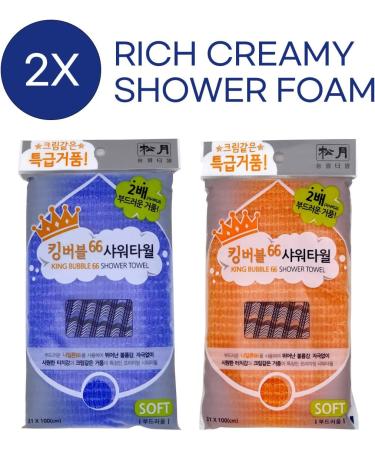 SONGWOL King Bubble 66 Korean Body Exfoliating Shower Nylon Bath Wash Cloth Towel - Blue - Buy Online on GoSupps.com