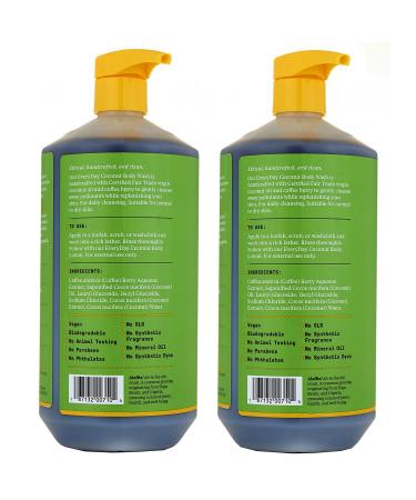 Alaffia Everyday Coconut Body Wash- 2 Pack, 32 Fl Oz Each- Moisturizing & Cleansing with Virgin Coconut Oil - Buy Online on GoSupps.com