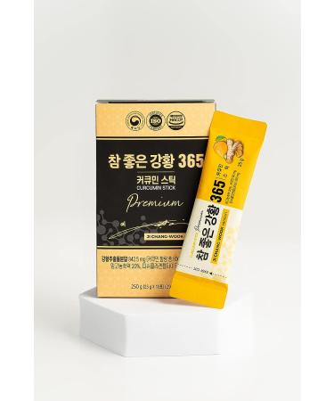 Nano Curcumin 365 Collagen Premium Stick Limited Edition - Enhanced Formula, Mango Taste - 80mg Curcumin, 500mg Collagen Peptide, Vitamin B12, E - Buy Online on GoSupps.com