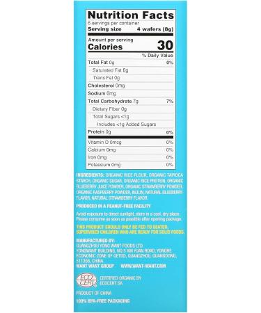 Hot Kid Baby Mum Mum Teething Rusks - Organic Super Berries 6 x 50g - Buy Online on GoSupps.com