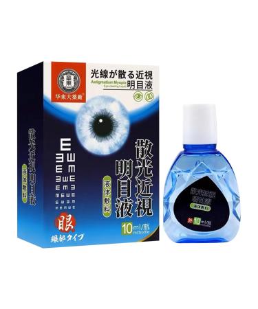 Dry eye drops moisturizer calms dry eyes for tired uncomfortably irritated eyes gentle preserved -free formula for contact lens carriers (1PC)
