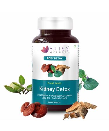 Premium Kidney Cleanse Repair Support Ayurvedic Supplement for Healthy Kidneys & Urinary Tract with Ganoderma Punarnava Patharchatta Gokhshura Varun & Piperine - 60 Vegetarian Tablets